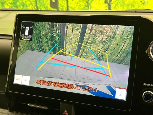 TOYOTA VOXY HYBRID 4WD 2022 Image 31