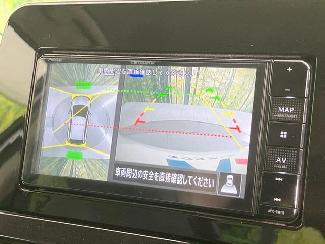 NISSAN NOTE 2023 Image 31