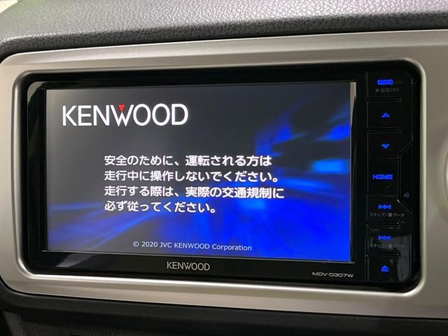 TOYOTA VITZ 2015 Image 31