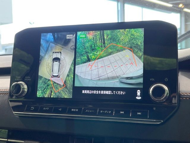 MITSUBISHI OUTLANDER PHEV 2022 Image 31