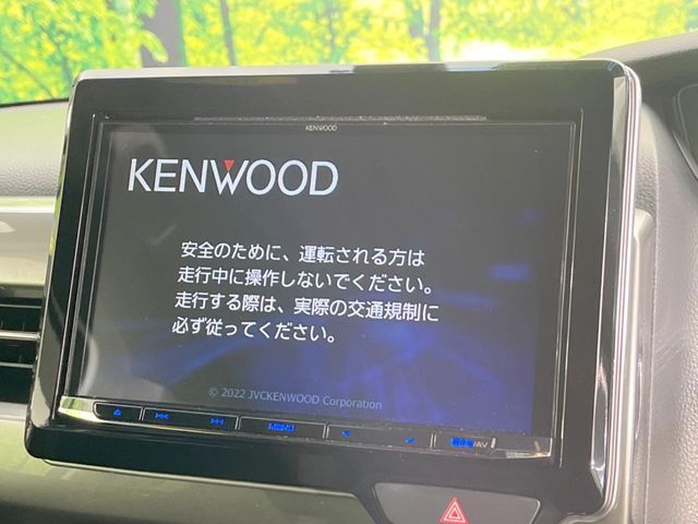 HONDA N BOX CUSTOM 2023 Image 31