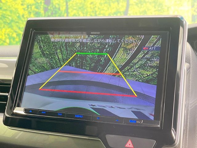 HONDA N BOX CUSTOM 2023 Image 31