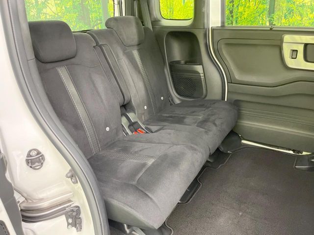 HONDA N BOX CUSTOM 2023 Image 31