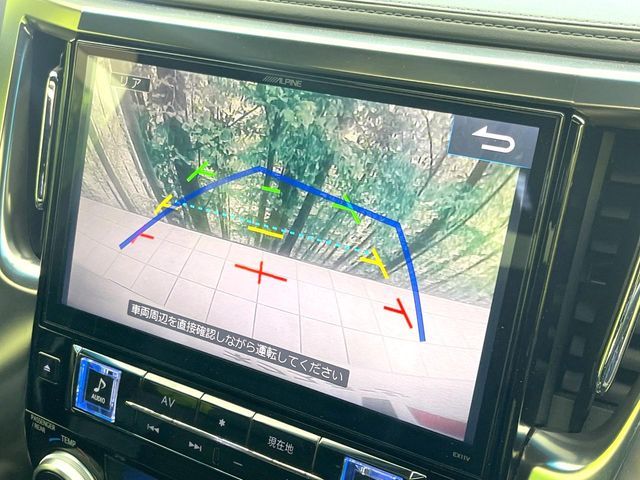 TOYOTA VELLFIRE 2017 Image 31