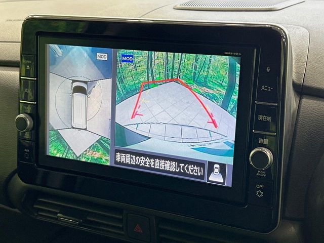 NISSAN ROOX 2020 Image 31