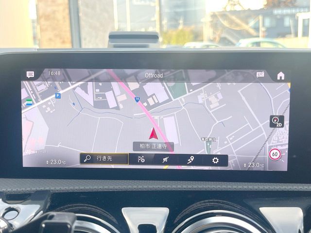 MERCEDES BENZ CLA CL 2020 Image 31