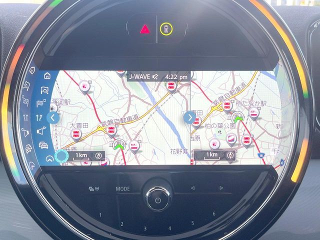 BMW MINI COOPER D CROSSO 2023 Image 31