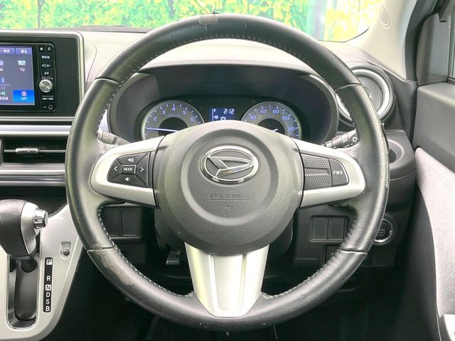 DAIHATSU CAST ACTIVA 2016 Image 31