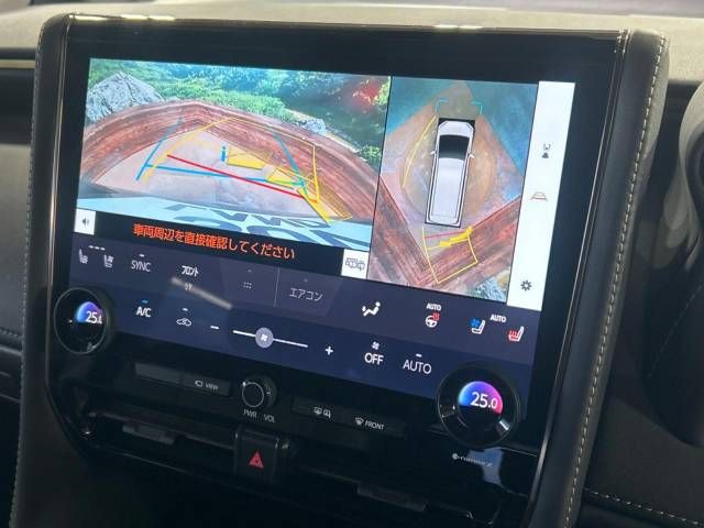 TOYOTA ALPHARD 2023 Image 31