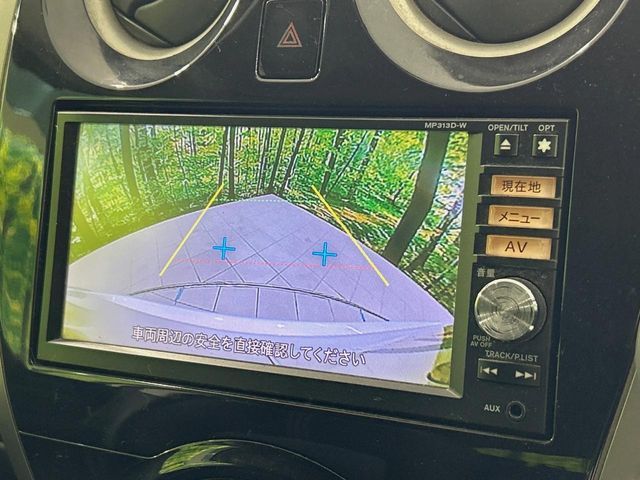 NISSAN NOTE 2013 Image 31