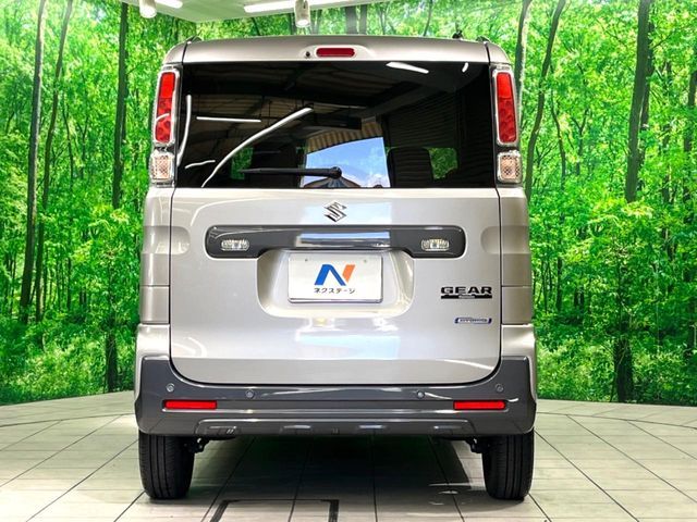 SUZUKI SPACIA GEAR 2023 Image 31