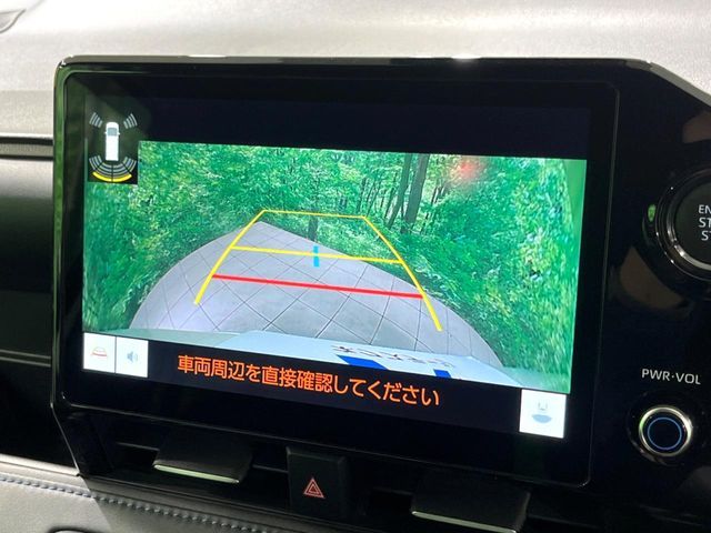 TOYOTA VOXY 2023 Image 31