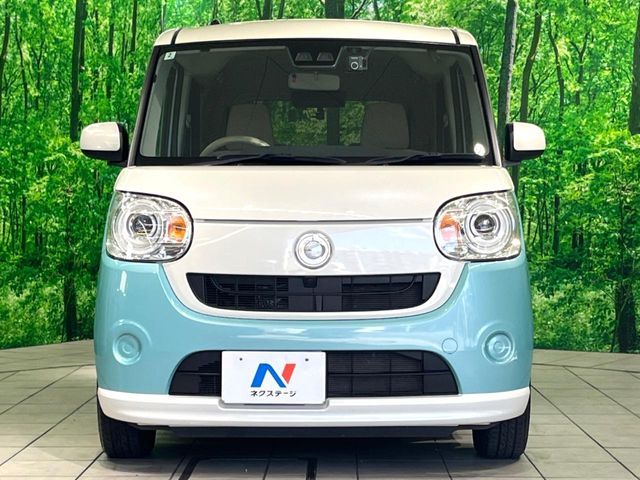 DAIHATSU MOVE CANBUS 2018 Image 31