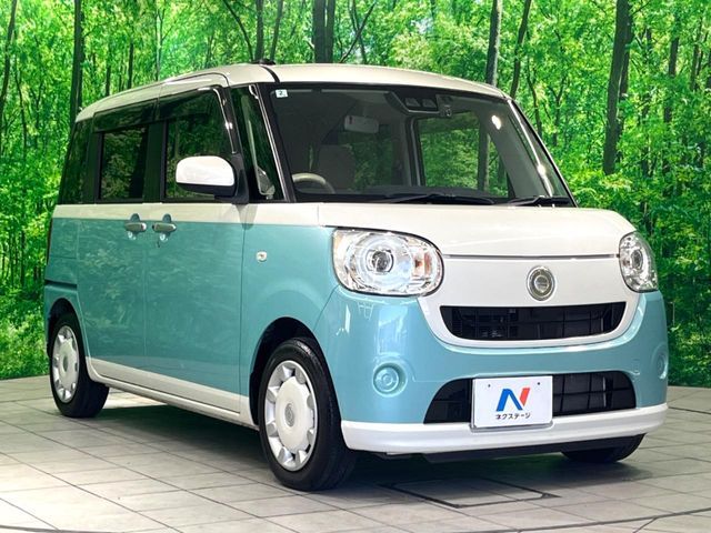 DAIHATSU MOVE CANBUS 2018 Image 31