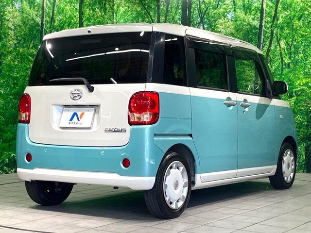 DAIHATSU MOVE CANBUS 2018 Image 31