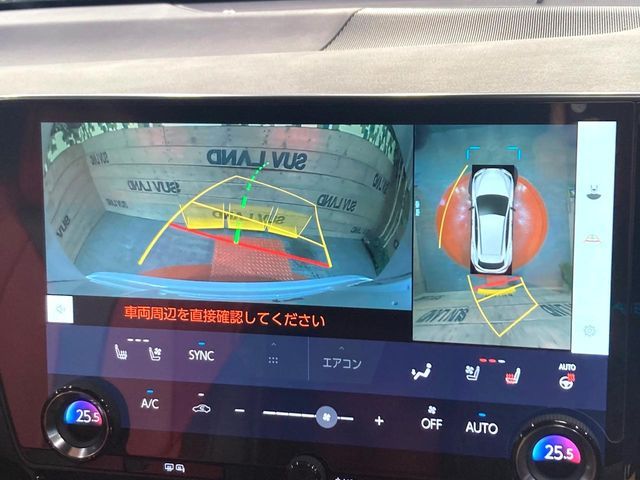 TOYOTA LEXUS NX350H 2023 Image 31