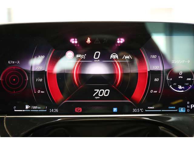 MERCEDES BENZ E CLAS 2024 Image 31