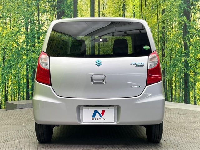 SUZUKI ALTO ECO 2013 Image 31