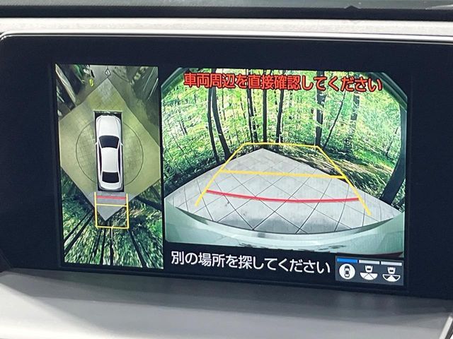 TOYOTA CROWN SEDAN HYBRID 4 2020 Image 31