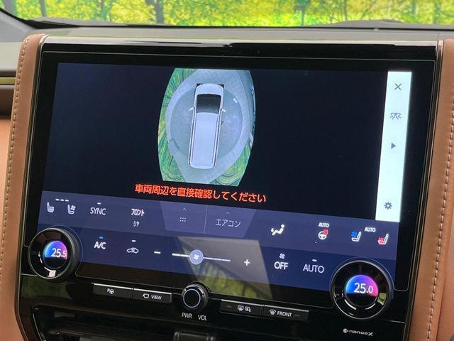 TOYOTA VELLFIRE  HYBRID 2024 Image 31