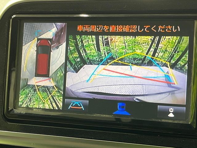 TOYOTA SIENTA HYBRID 2019 Image 31