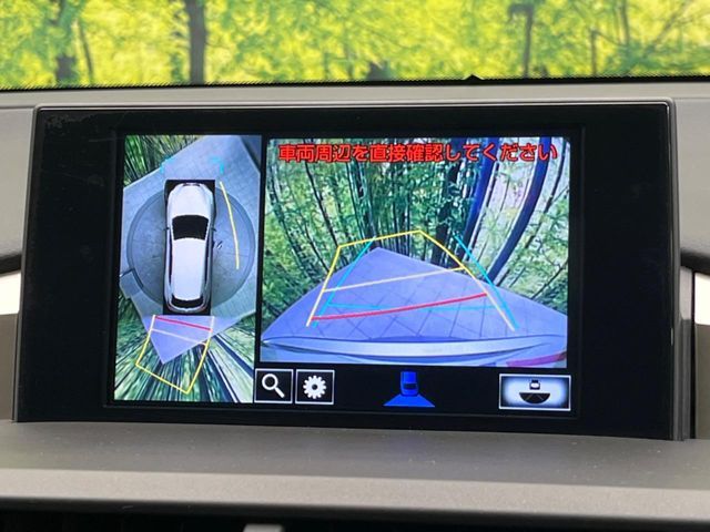 TOYOTA LEXUS NX300H 2016 Image 31