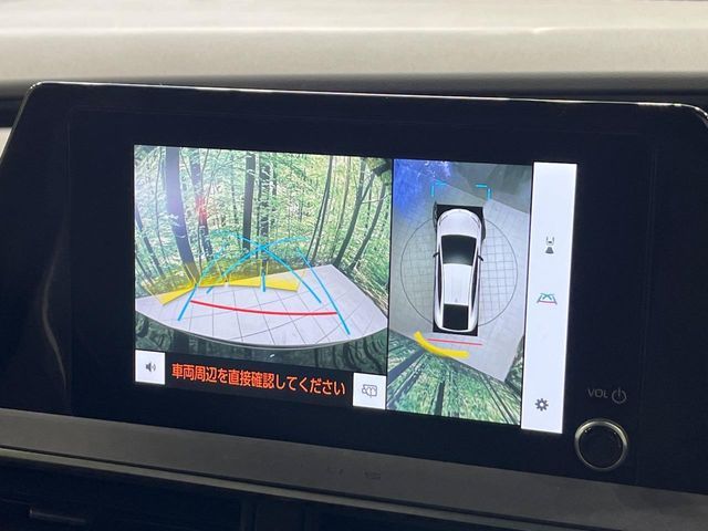 TOYOTA PRIUS 4WD 2023 Image 31