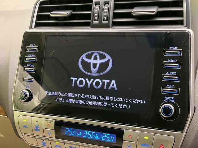 TOYOTA LANDCRUISER PRADO 2023 Image 31