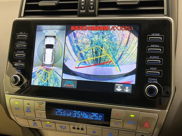 TOYOTA LANDCRUISER PRADO 2023 Image 31