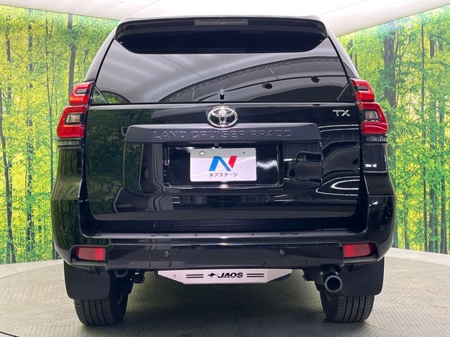 TOYOTA LANDCRUISER PRADO 2023 Image 31