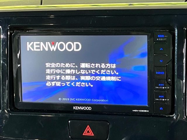 NISSAN DAYZ ROOX 4WD 2019 Image 31