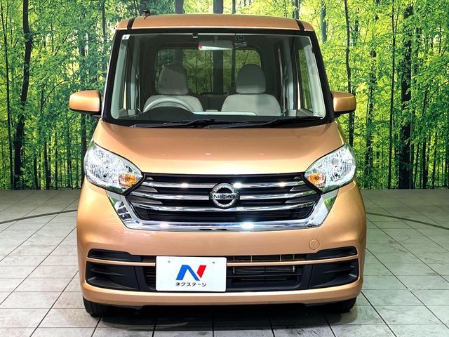 NISSAN DAYZ ROOX 4WD 2019 Image 31