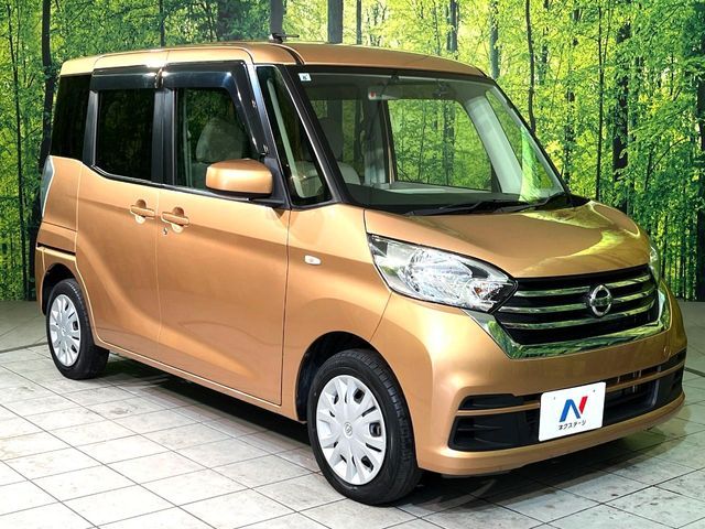 NISSAN DAYZ ROOX 4WD 2019 Image 31