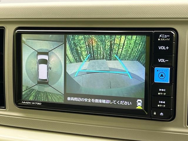 DAIHATSU MIRA TOCOT 2022 Image 31