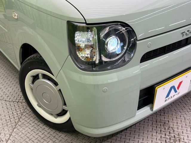 DAIHATSU MIRA TOCOT 2022 Image 31