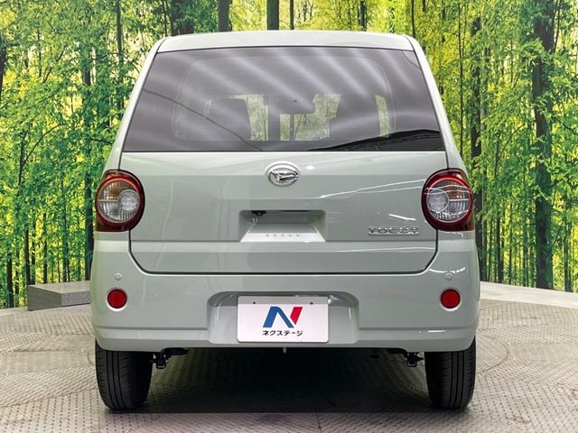 DAIHATSU MIRA TOCOT 2022 Image 31