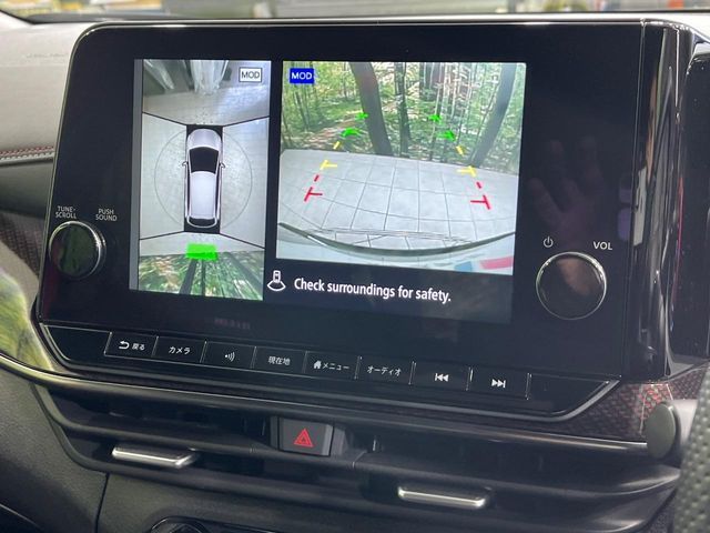 NISSAN AURA 2024 Image 31