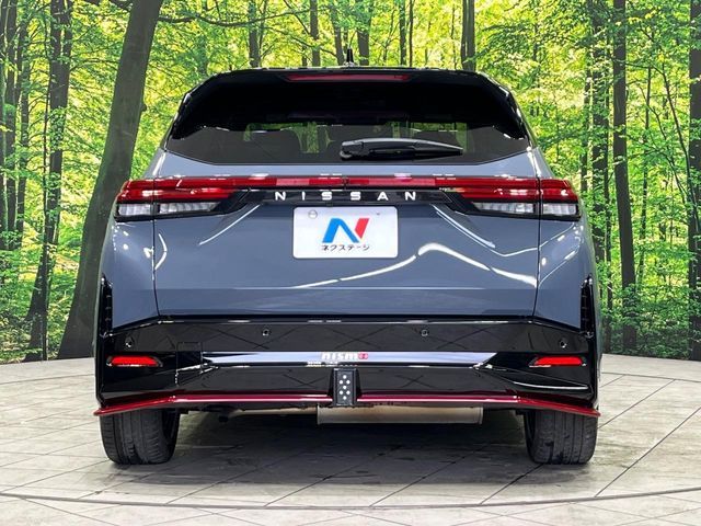 NISSAN AURA 2024 Image 31