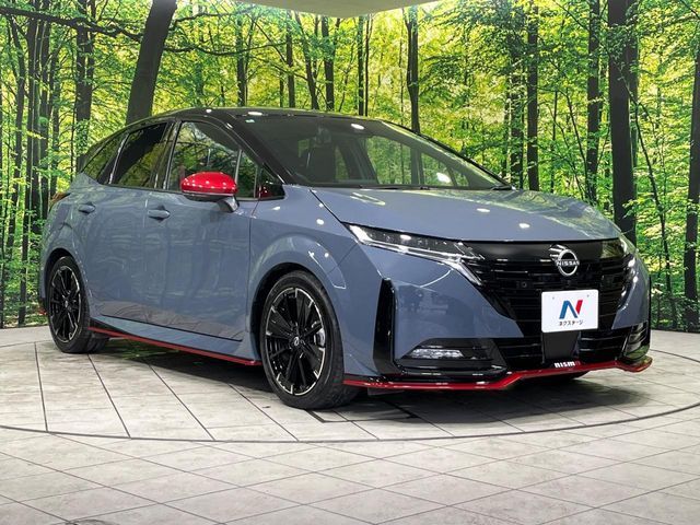 NISSAN AURA 2024 Image 31