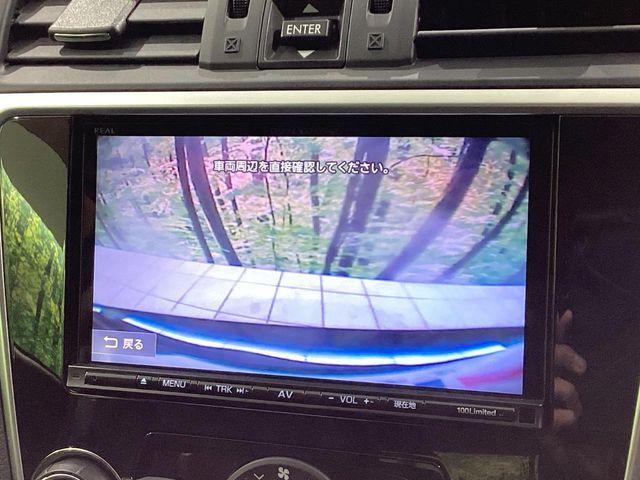 SUBARU LEVORG 2015 Image 31