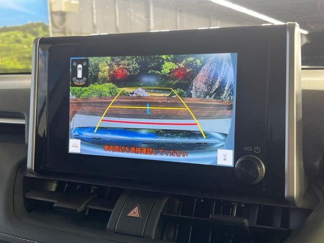 MITSUOKA BUDDY 2024 Image 31