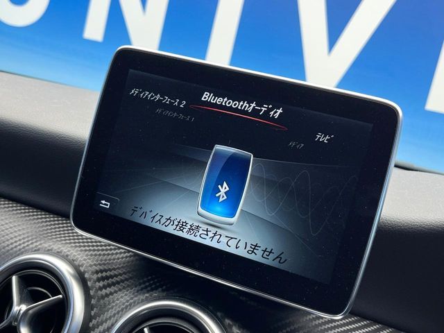 MERCEDES BENZ A CLAS 2016 Image 31