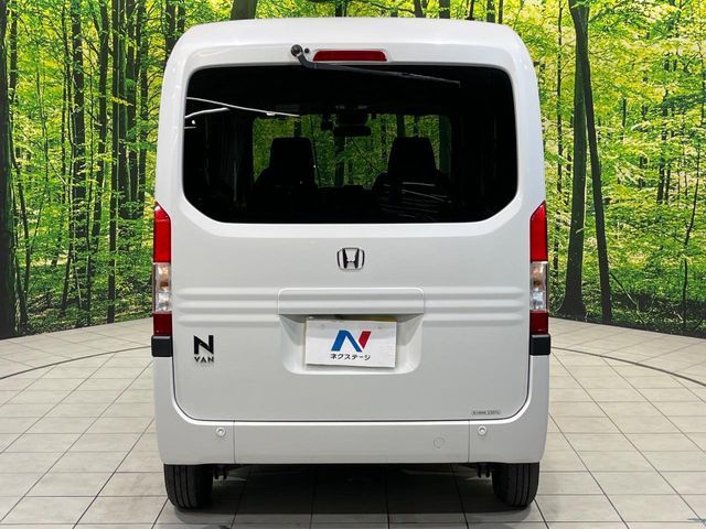 HONDA N-VAN+STYLE 2022 Image 31