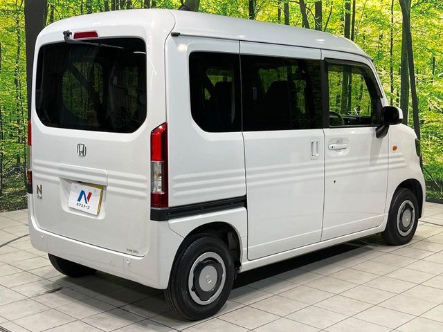 HONDA N-VAN+STYLE 2022 Image 31