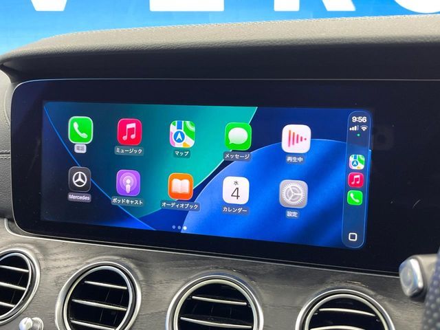 MERCEDES BENZ E CLAS 2017 Image 31