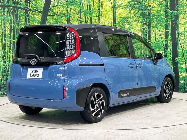 TOYOTA SIENTA HYBRID 2023 Image 31