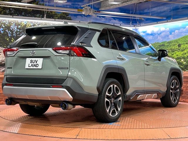 TOYOTA RAV4 4WD 2021 Image 31