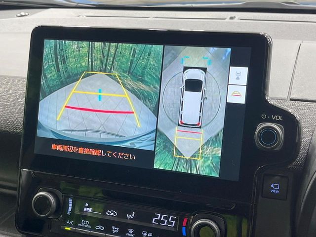 TOYOTA SIENTA HYBRID 2022 Image 31