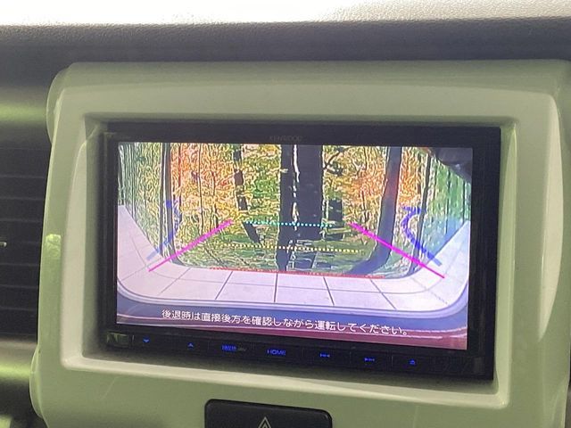 MAZDA FLAIR CROSSOVER 4WD 2015 Image 31