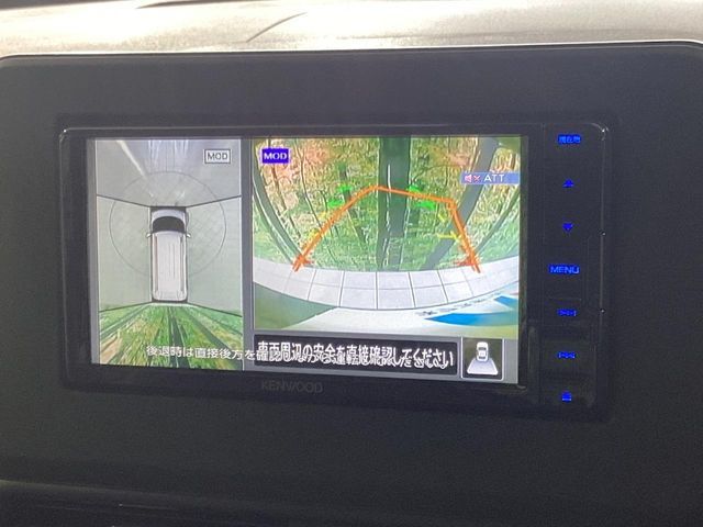 MITSUBISHI DELICA MINI 2024 Image 31